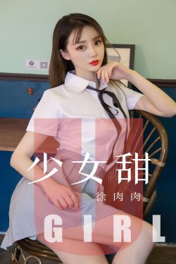 花都猎美小说全文免费阅读